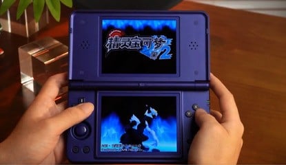 Anbernic Updates NNDDSS Emulator Software To 1.0.2, Bringing 'Smoother Gameplay' And Other Features