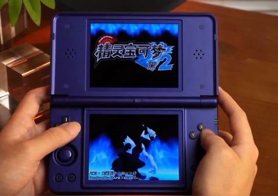 Anbernic Updates NNDDSS Emulator Software To 1.0.2, Bringing 'Smoother Gameplay' And Other Features