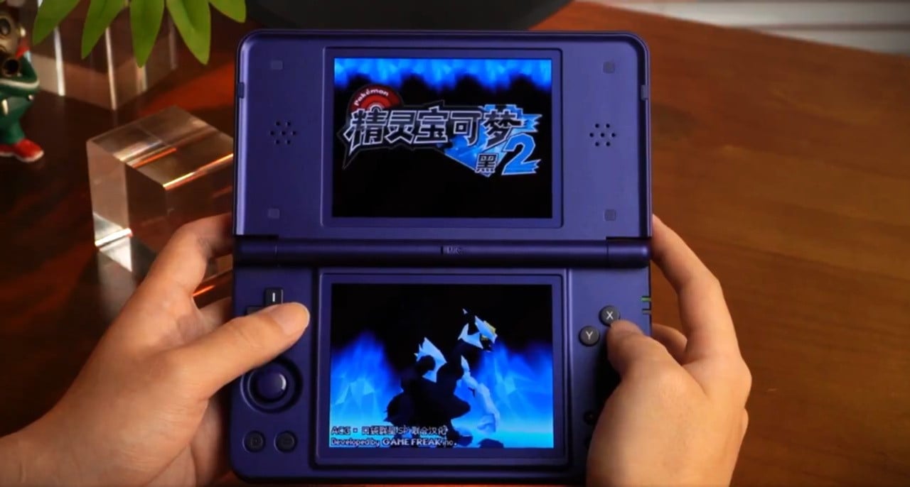 Anbernic Updates NNDDSS Emulator Software To 1.0.2, Bringing 'Smoother Gameplay' And Other Features