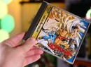 Langrisser III (Sega Saturn)