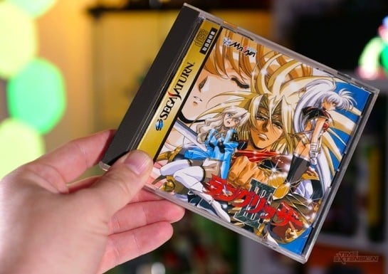 Langrisser III (Sega Saturn)