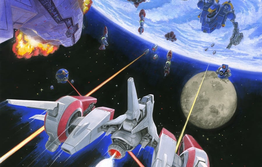 Yuzo Koshiro's Earthion Confirmed For Switch, PS4, PS5 And Xbox Series X/S 1