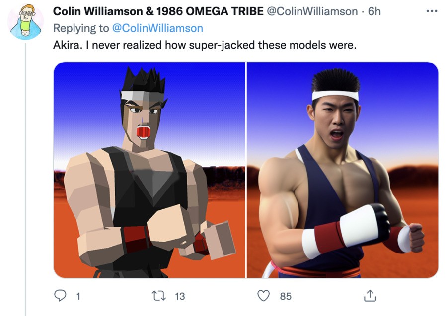 Virtua Fighter AI