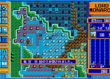 Advanced Lord Monarch