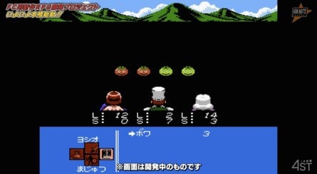 'Dragon Quest' And 'Shining' Legend Is Creating A NES RPG Featuring Characters "Left Behind" By The Late Yoshitaka Tamaki 1