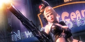 Next Article: Retro Recap: All The Classic Gaming News From The Past Week (April 5th 2026)