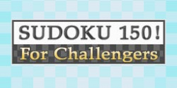 Sudoku 150! For Challengers Cover