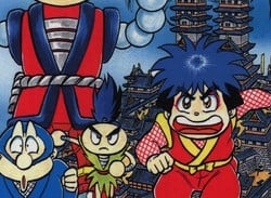 A Classic "Ganbare Goemon" Manga Series Is Getting Reissued Digitally in Japan