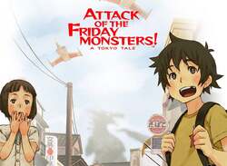 Attack of the Friday Monsters! A Tokyo Tale (3DS eShop)