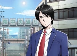 Yuji Horii's Hugely Influential 1983 Adventure Game 'Portopia Serial Murder Case' Is Getting A Remake