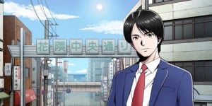 Next Article: G-Mode's Remake Of 'Portopia Serial Murder Case' Just Got A Japanese Release Date, With Switch & Switch 2 Physical Editions