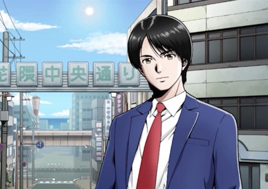 G-Mode's Remake Of 'Portopia Serial Murder Case' Just Got A Japanese Release Date, With Switch & Switch 2 Physical Editions