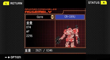 Armored Core Mobile 2