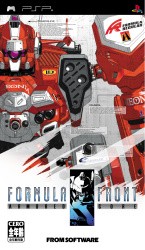 Armored Core: Formula Front Cover