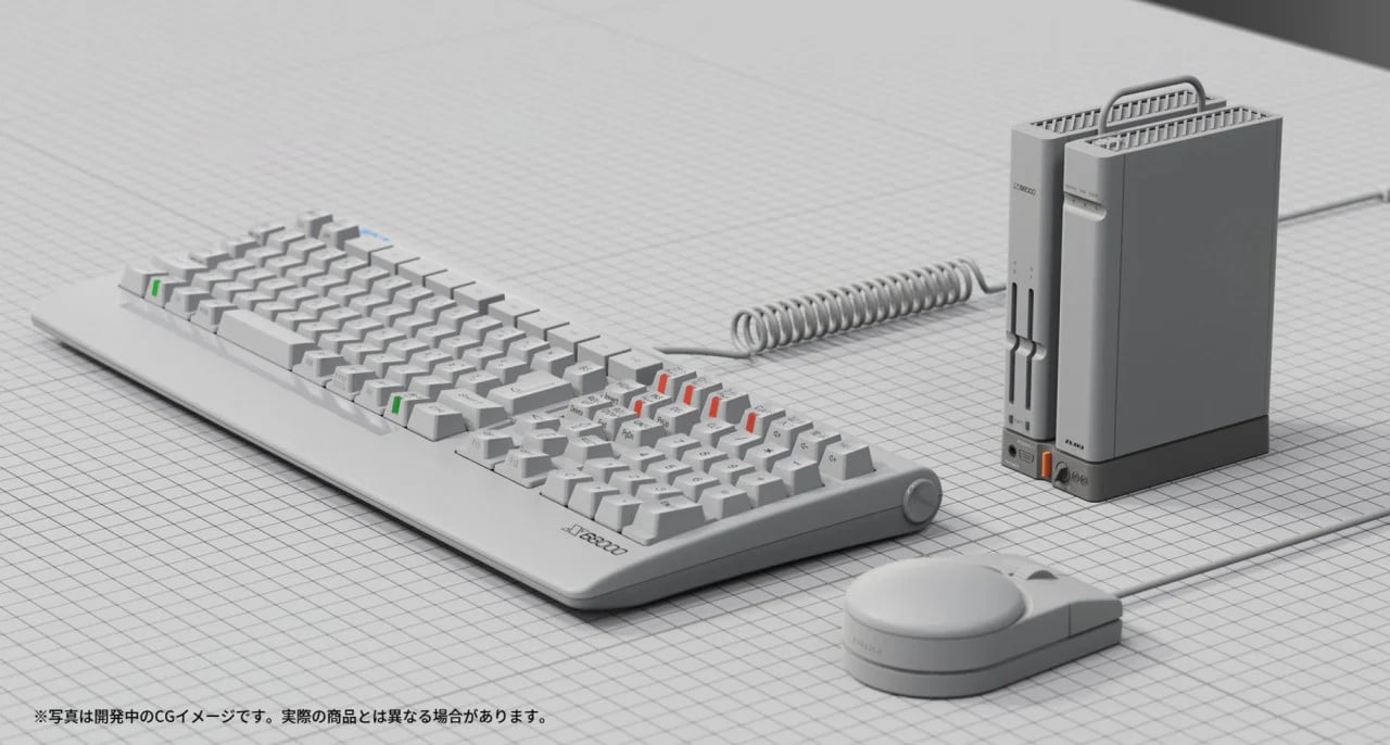 New Video Demonstrates ZUIKI's X68000 Z 'Early Access Kit' In