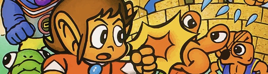 Alex Kidd in Miracle World (SMS)