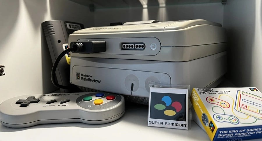 Nintendo Satellaview