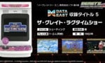 Latest Taito Egret II Mini Software Release To Include 10 Games From Technos Japan And Data East