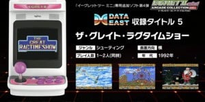 Next Article: Latest Taito Egret II Mini Software Release To Include 10 Games From Technos Japan And Data East