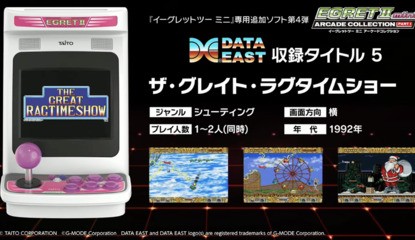 Latest Taito Egret II Mini Software Release To Include 10 Games From Technos Japan And Data East