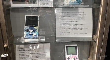 Beep Akihabara