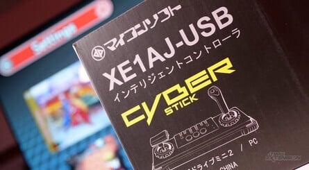 The Cyber Stick's packaging and instruction manual are both based the 1990 original