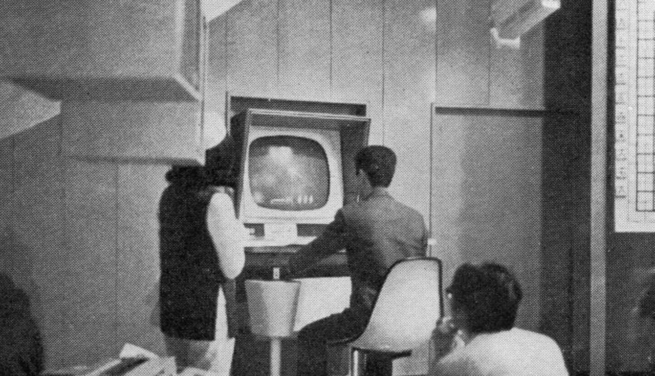 Is This Japan s First Ever Video Game Time Extension