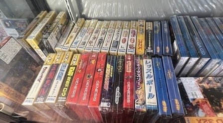 Beep Akihabara