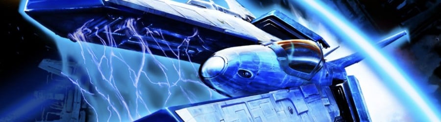 Gradius V (PS2)