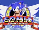 "My Coworkers Really Looked After Me" - Sonic Team's Creative Director Got His Very Own Sega CD BIOS Back In The Day