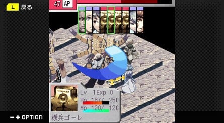 Stella Deus: Time of Alchemy