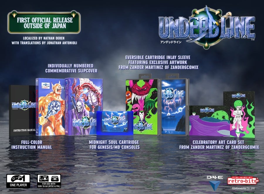 Another Super Rare Sega Genesis Game Is Getting Re-Released By Retro-Bit 1
