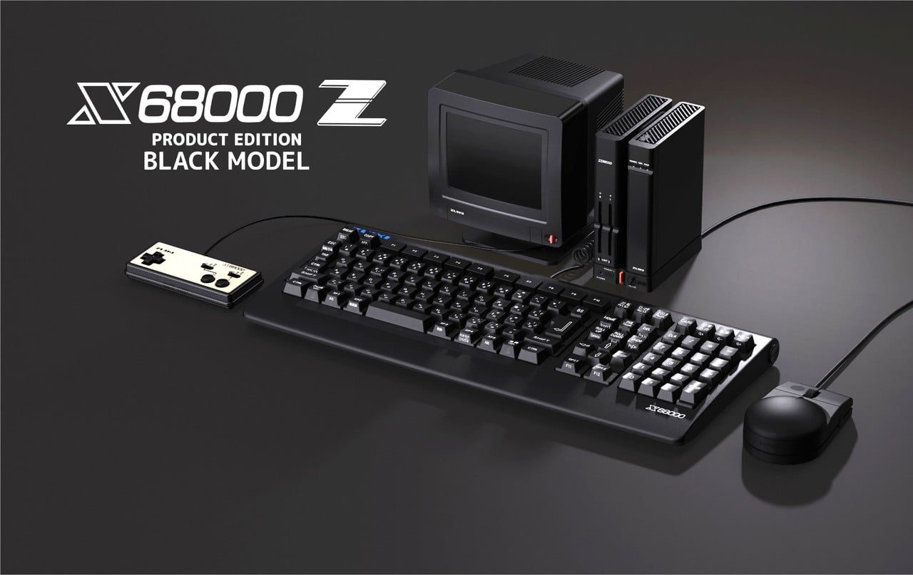 X68000 Z