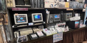 Previous Article: Gallery: Here's A Closer Look At The Legendary Retro Gaming Store Beep's Brand-New Location