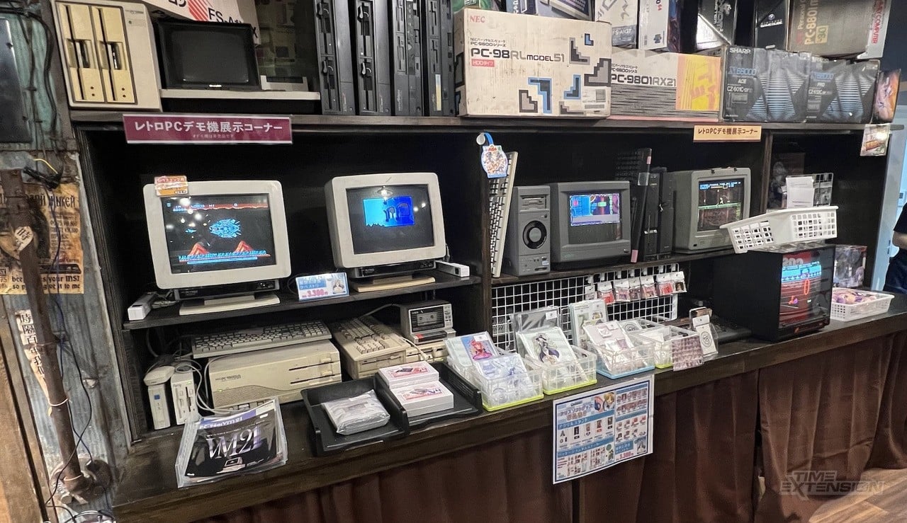 Beep Akihabara