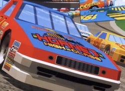 This Daytona USA Cabinet Is Hiding A Sinister Secret