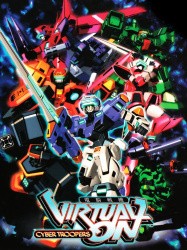 Virtual-On: Cyber Troopers Cover