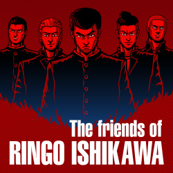 The Friends of Ringo Ishikawa Cover