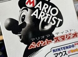 This Obscure Mario Game Copied Music From An X-Rated Film