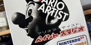 Previous Article: Random: This Obscure Mario Game Copied Music From An X-Rated Film