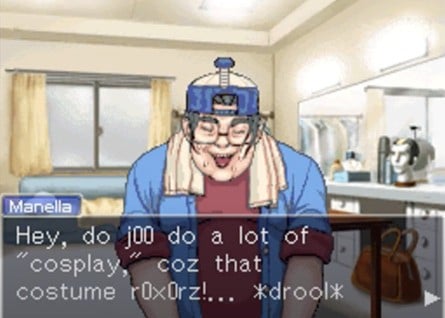 In the top left image, the word Sal uses in parenthesis is "moe" (萌え), which is used to describe admiration for something, whereas the bottom left image features the kanji from the verb "tareru" (垂れる), which, according to Smith, can be translated as "drooling"