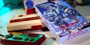 Next Article: One Of The Best NES Shmups, Changeable Guardian Estique, Is Getting A Sequel