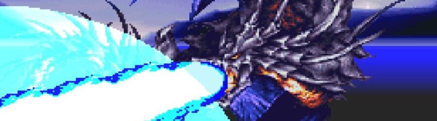 Bahamut Lagoon (SNES)