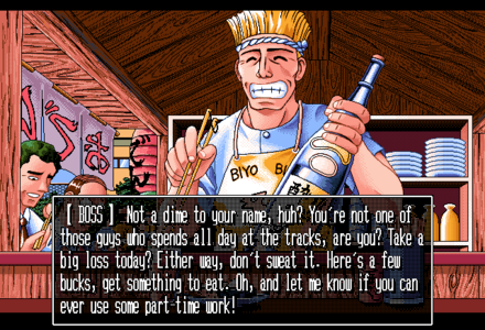 NSFW Dating Sim 'Gambler: Queen's Cup' Has Been Translated Into English 5