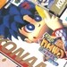 With No Mystical Ninja Starring Goemon N64 Remake In Sight, This Unofficial Album Could Be The Next Best Thing
