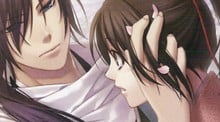 Hakuoki: Memories of the Shinsengumi