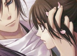 Hakuoki: Memories of the Shinsengumi (3DS)