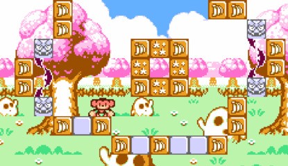 This New NES Game Developed By Ex-iNiS & Elite Beat Agents Devs Looks Absolutely Bananas