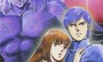 The First Ever Megami Tensei Game Has Just Been Fan Translated Into English