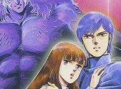 The First Ever Megami Tensei Game Has Just Been Fan Translated Into English